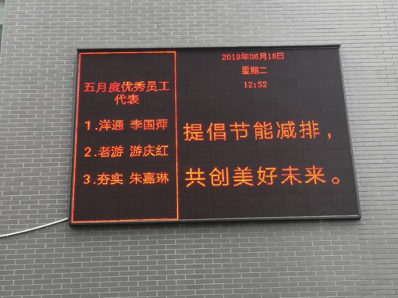 微信圖片_20190618143120.jpg 微信圖片_20190618143120.jpg