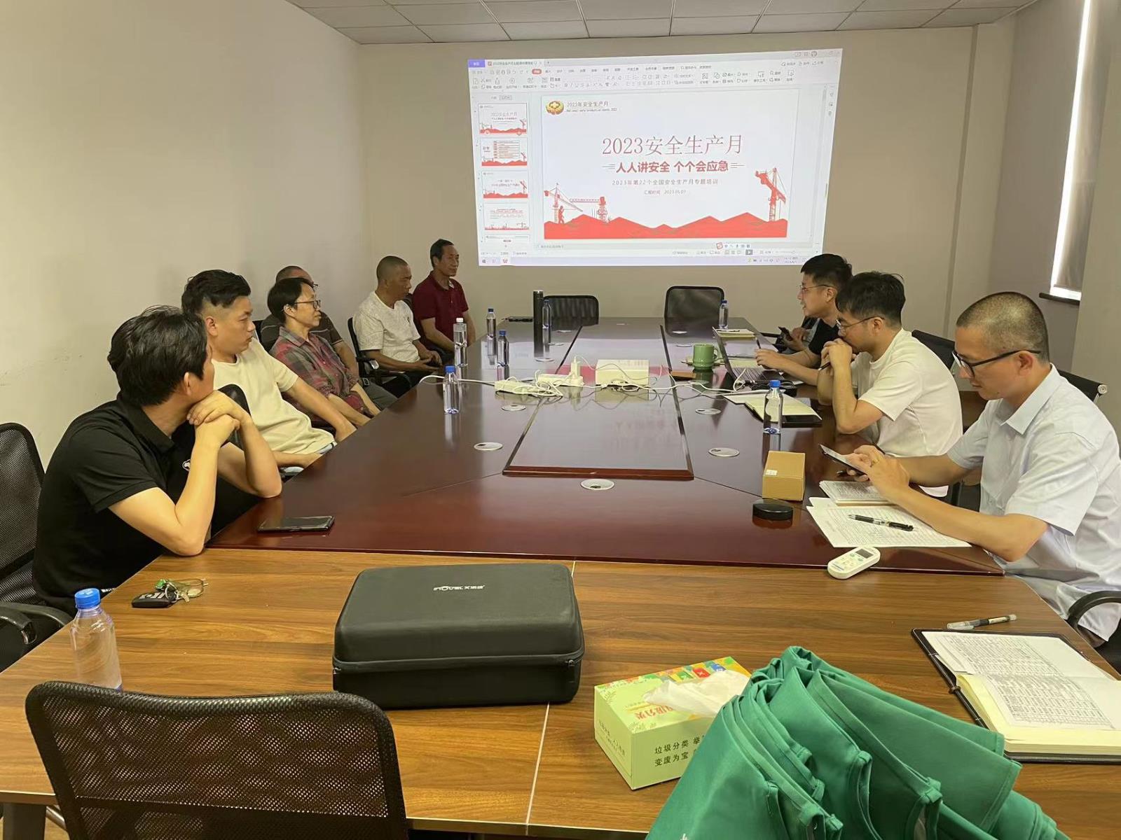 三、安全生產(chǎn)宣傳會(huì).jpg 三、安全生產(chǎn)宣傳會(huì).jpg